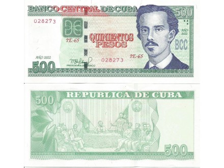 Cuba 500 pesos 2022. UNC