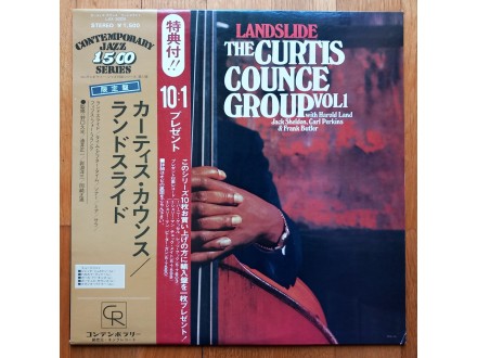 Curtis Counce Group – Vol 1: Landslide