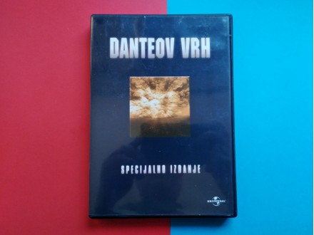 DANTEOV VRH - specijalno izdanje