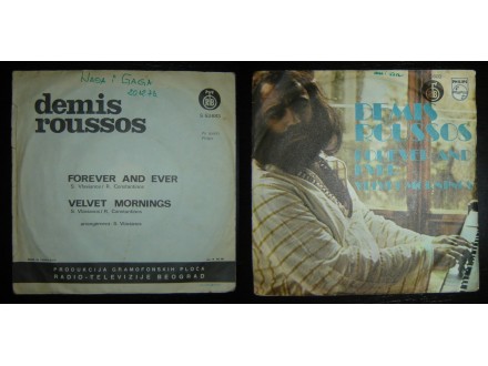 DEMIS ROUSSOS - Forever And Ever (singl) licenca