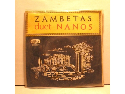 DIET NANOS - Zambetas..EDK 3089