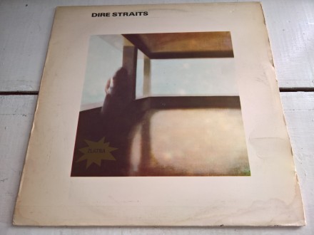 DIRE STRAITS - Dire Straits (LP)
