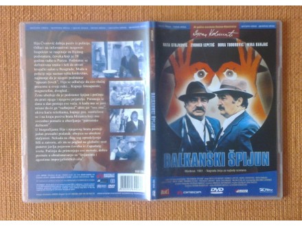 DUŠAN KOVAČEVIĆ - Balkanski Špijun (DVD)