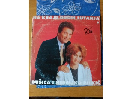 DUSICA I NEDELJKO BILKIC 1984 - NA KRAJU DUGIH LUTANJA