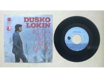 DUŠKO LOKIN - Jedna Žena Čeka Brod (singl)