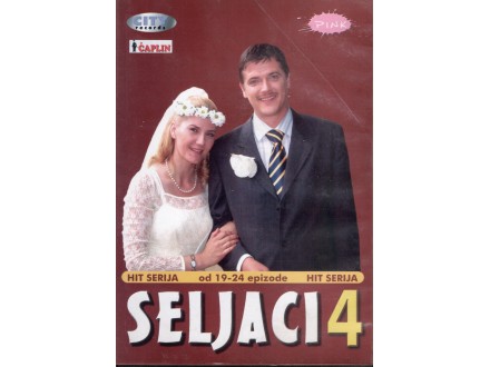 DVD DELJACI 4 - SERIJA