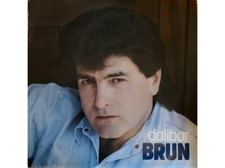 Dalibor Brun – Dalibor Brun