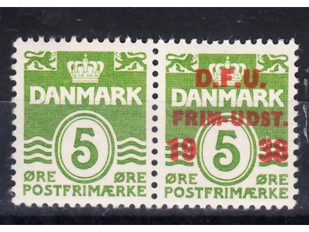 Danska 1938 par sa i bez pretiska **