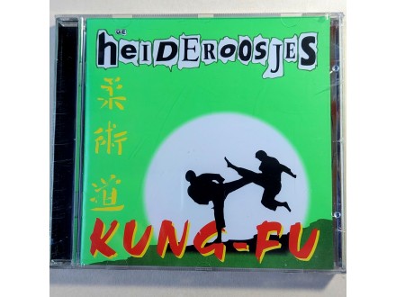 De Heideroosjes - Kung-Fu
