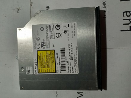 Dell Inspiron 1750 Optika - DVD