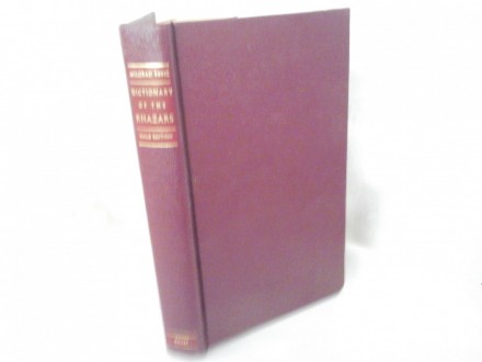 Dictionary of the Khazars Milorad Pavić Hazarsk rečnik