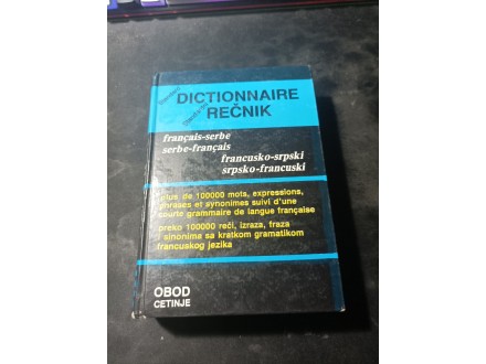 Dictionnaire rečnik francusko srpski