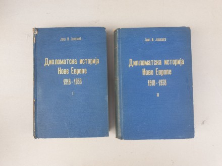 Diplomatska istorija Nove Evrope I i II 1918 - 1938