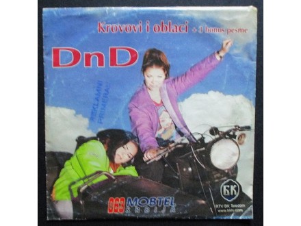 DnD - Krovovi i Oblaci (2002) CD