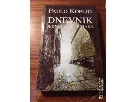 Dnevnik jednog čarobnjaka Paulo Koeljo