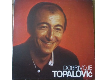 Dobrivoje Topalovic-Dobrivoje Topalovic LP (1982)