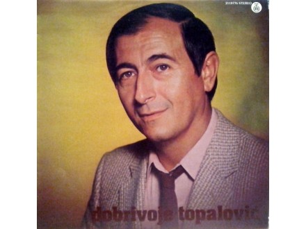 Dobrivoje Topalović - Od Kada Te Nema