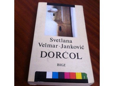 Dorćol Svetlana Velmar Janković