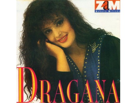 Dragana ‎– Dragana CD nema prednji omot