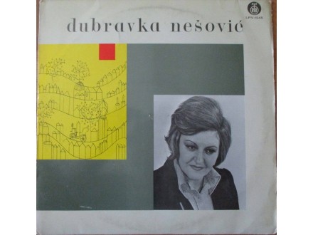 Dubravka Nesovic-Starogradske Pesme LP (1973)