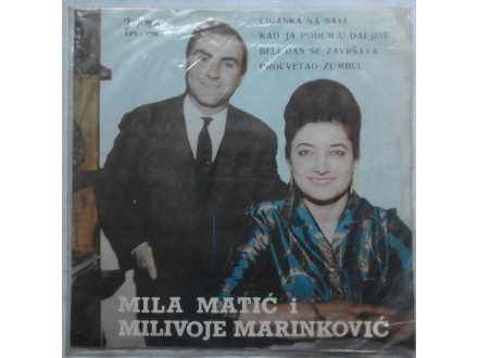 Duet Mila Matic i Milivoje Marinkovic - Ciganka na Savi