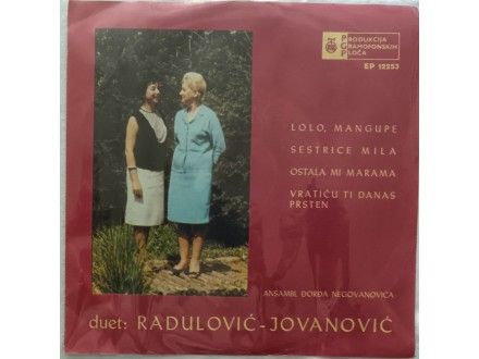 Duet  RADULOVIC - JOVANOVIC  -  Lolo  mangupe