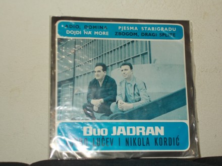 Duo Jadran ‎– Dalmatinske Pjesme Pjeva Duo Jadran