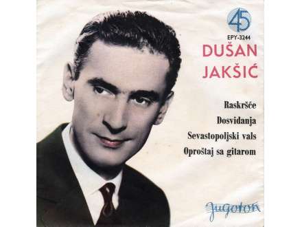 Duško Jakšić - Raskršće