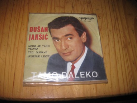 Duško Jakšić - Tamo Daleko