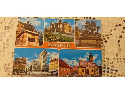 Dve stare razglednice Zagreb Univerzijada 1987