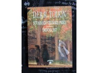 Dž. R. R. Tolkin - Stvaranje Vilinske Priče Drvo i List