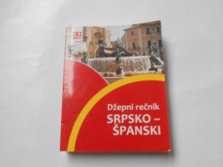 Džepni rečnik srpsko-španski,   jasen,novosti
