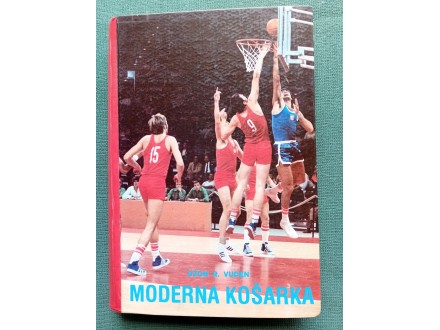 Džon R Vuden Moderna košarka