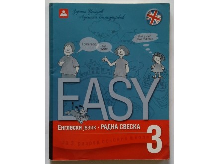 EASY 3  Engleski jezik za 3. razred osnovne škole