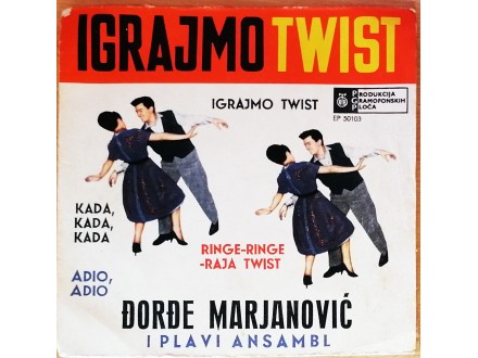 EP ĐORĐE MARJANOVIĆ - Igrajmo Twist (1963) 5. press, VG