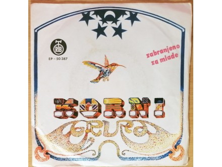 EP KORNI GRUPA - Zabranjeno za mlade (1971) odlična