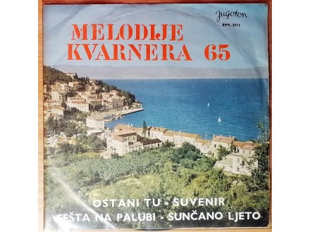 EP V/A - Melodije Kvarnera 65 (1965) Arsen, Višnja, VG+