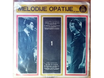 EP V/A - Opatija 66, Melodije Opatije 1 (1966) ODLIČNA