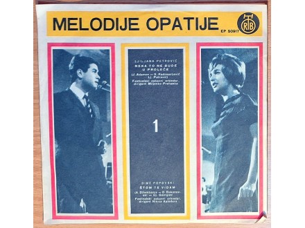 EP V/A - Opatija 66, Melodije Opatije 1 (1966) VG+/NM