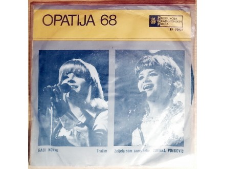 EP V/A - Opatija 68, No. 2 (1968) Gabi, Ivica, VG-/G+