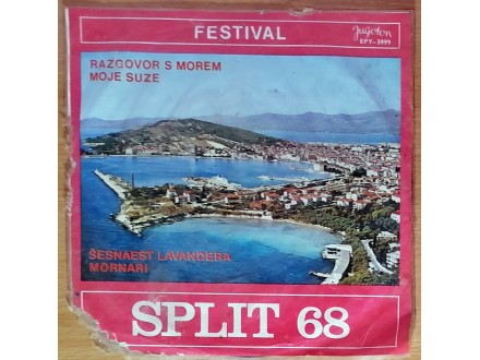 EP V/A - Split 68 (1968) 5. press, GRUPA 220, Arsen