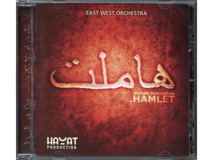 East West Orchestra (2) ‎– Hamlet  CD