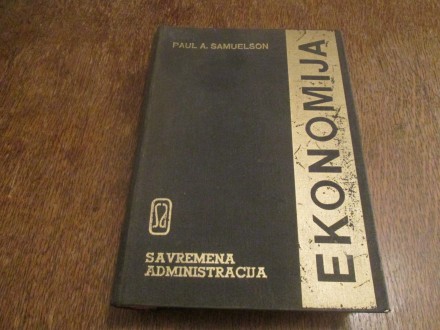 Ekonomija - Samuelson