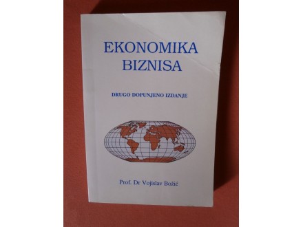 Ekonomika biznisa, Vojislav Božić