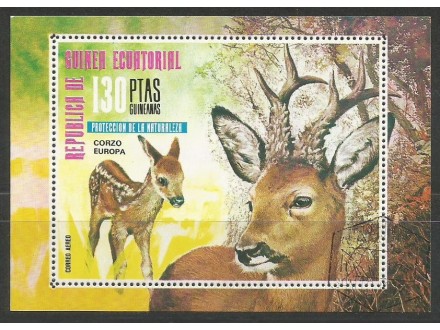 Ekvatorijalna Gvineja,Zaštićene vrste 1974.,blok,žigosa