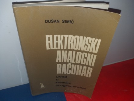 Elektronski analogni računar, Dušan Simić