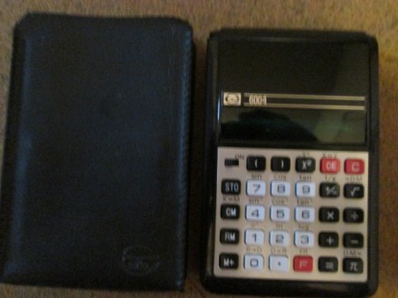 Elite retro kalkulator
