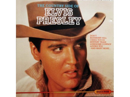 Elvis Presley - The Country Side Of