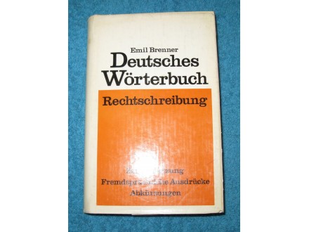 Emil Brenner - DEUTSCHES WORTERBUCH