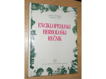 Enciklopedijski herbološki rečnik